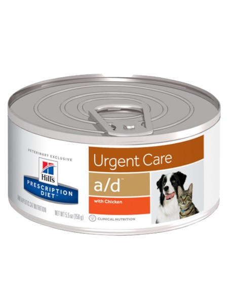 Hills Cuidados Urgentes A/d Pate Para Perro y Gato 156GRS